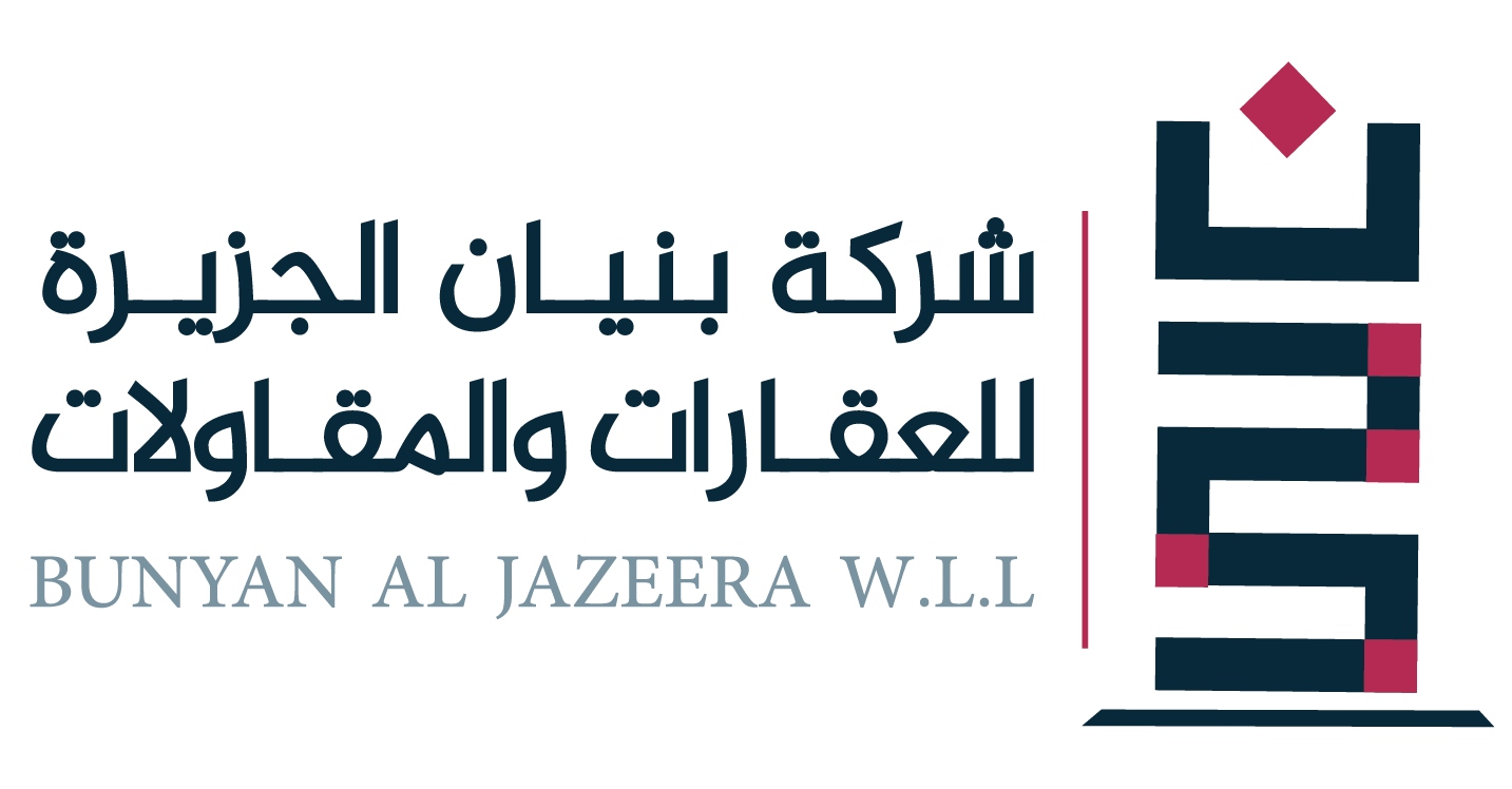 شركة بنيان الجزيرة